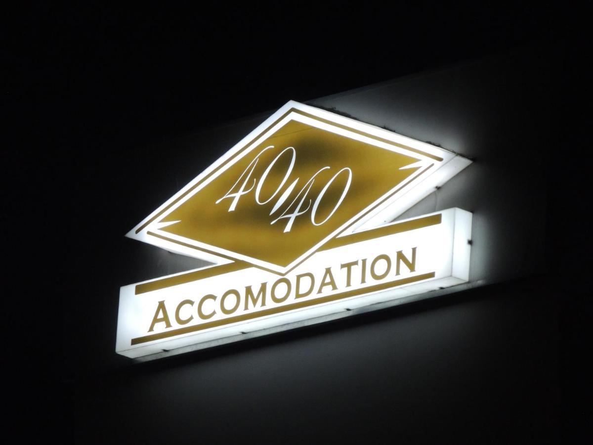 40 40 Accommodation マトラ エクステリア 写真